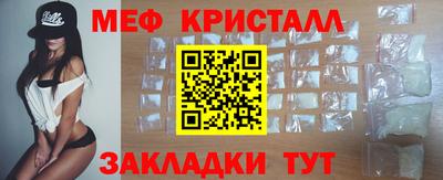 кокаин премиум Первоуральск