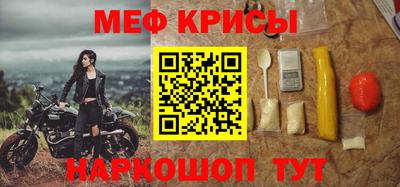 метадон Пугачёв