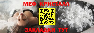 кокаин премиум Первоуральск