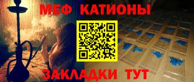 МДМА Пенза