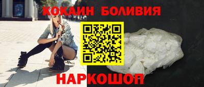 первитин Партизанск