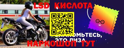 первитин Партизанск