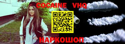 первитин Партизанск