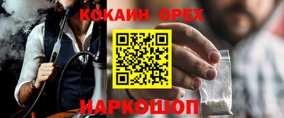 первитин Партизанск