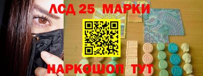 МДМА Пенза