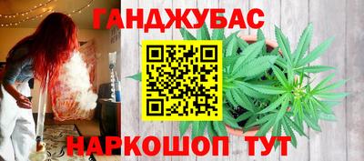 первитин Партизанск