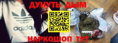 МДМА Пенза