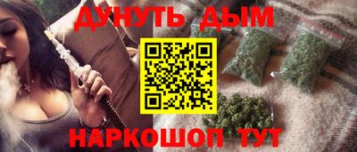 первитин Партизанск
