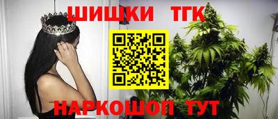 первитин Партизанск