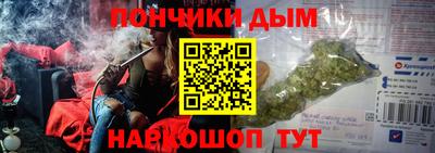 первитин Партизанск