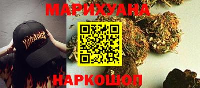 кокаин премиум Первоуральск