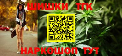 первитин Партизанск