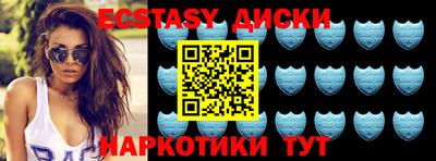 кокаин Пыть-Ях