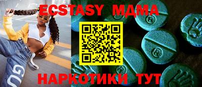 первитин Партизанск