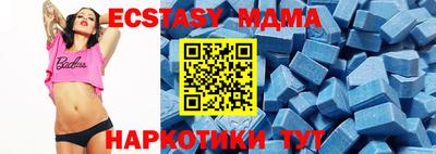 первитин Партизанск