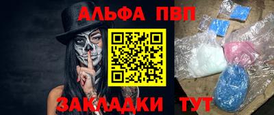 МДМА Пенза
