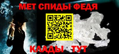 кокаин премиум Первоуральск