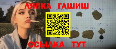 кокаин премиум Первоуральск