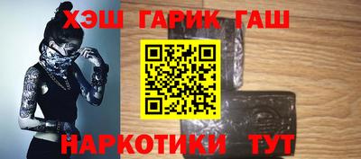 МДМА Пенза