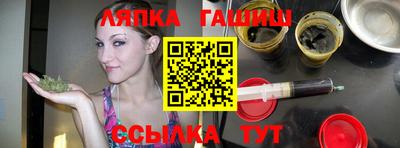 первитин Партизанск