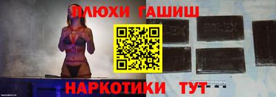 МДМА Пенза